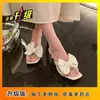 Sandalias Versátiles de Tacón Fino Slip-On Estilo Hada Verano 2025 Nueva Moda Francesa Zapatillas a Media Pierna con Lazo para Uso en Exteriores