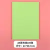 Papel Colorido A4, Papel para Cópia, Papel para Impressão, Espessado 80g/m², Papel para Artesanato Infantil, Papel para Origami, Papel para Recorte, Feito de Polpa de Madeira Virgem, Atacado do Fabricante