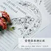 Papel de Embalaje con Relleno de Rafia Hueca/Fantasía/Papel Xue Nai Base de Caja de Regalo Historia Romántica