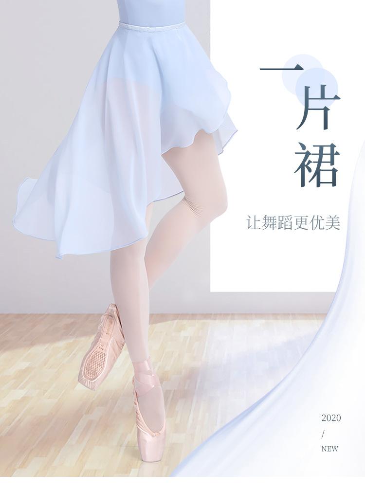 成人调节扣中长款雪纺裙详情页_01.jpg