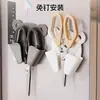 Estante de Almacenamiento para Tijeras Refrigerador de Cocina Pared Exterior Montado Magnético Cubierta Protectora Salón de Belleza Estante de Almacenamiento para Herramientas de Peluquería
