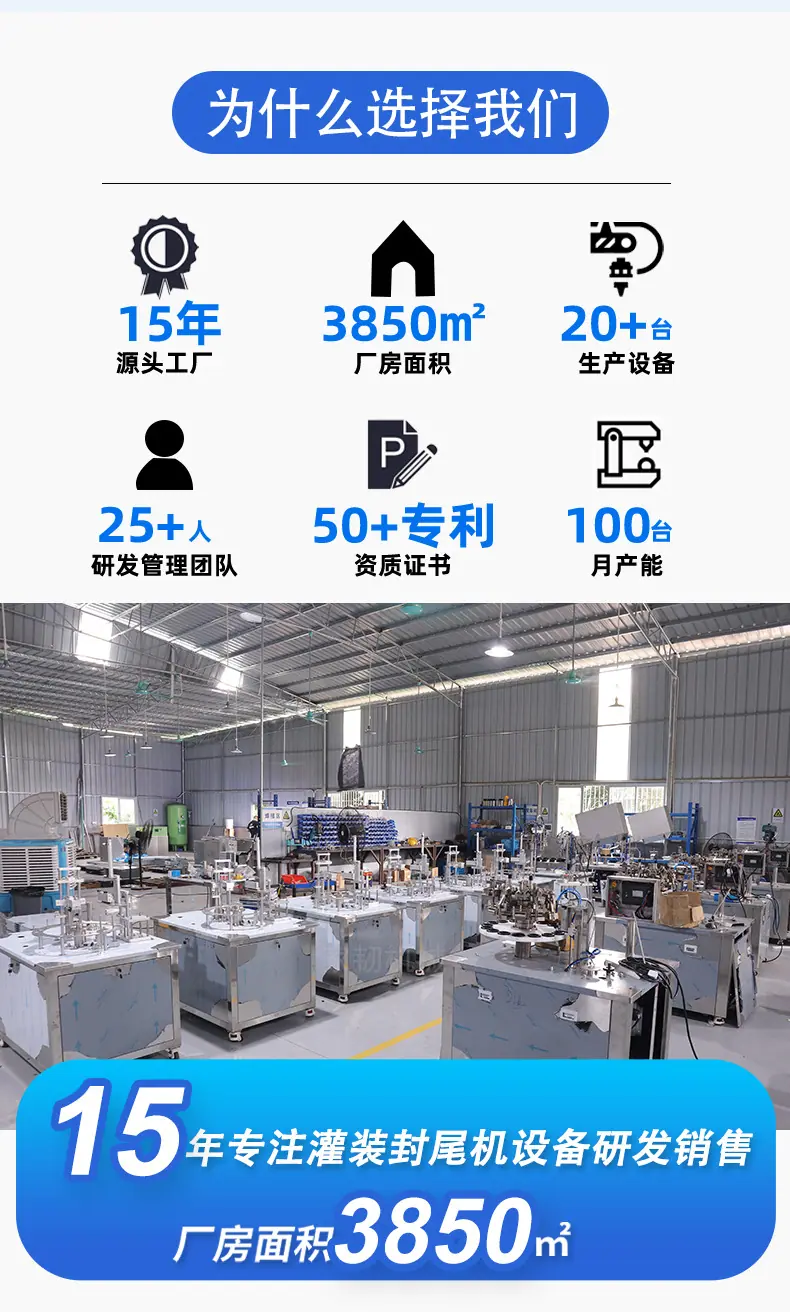 新版超声波详情_04.jpg