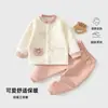 Mono cálido de manga larga para otoño e invierno para bebés y niños pequeños, unisex, con forro acolchado, lindo y adorable, calidad Grado A