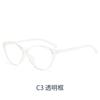 7212 Explosiones estilo europeo y americano Ojo de gato Montura de gafas de luz azul para mujer tendencia sin maquillaje Rojo neto TR montura de gafas de luz plana al por mayor