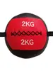 Balón medicinal de fitness, tipo blando para uso en casa, adecuado para mujeres y hombres, para sentadillas, rehabilitación deportiva, entrenamiento de cintura y abdomen, balón de pared no elástico, balón sólido