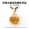 Pingente de pedra bruta de turmalina negra natural, pingente de pedra bruta de cristal, colar irregular de pedra de cristal multicolorido, atacado de produto semiacabado