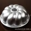 Molde para pastel hueco curvo de 6 pulgadas molde para pastel hueco molde para pastel de aluminio utensilios para hornear molde para pastel de bombeo
