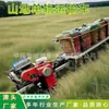 Veículo sobre trilhos para manuseio de areia de concreto Equipamento de manuseio para condições de estrada em complexos montanhosos Transportador de trilhos para carregamento e manuseio