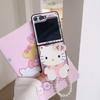 Soporte de espejo de gato de dibujos animados pulsera para funda de teléfono con pantalla plegable Samsung ZFlip4 funda protectora ZFlip5/6