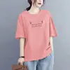 Camiseta de Verano para Mujer Talla Grande Estilo Coreano, de Manga Corta, Holgada, Adelgazante y que Cubre la Piel