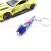 Llavero colgante de metal colorido con diseño de filtro de aire y motor de coche modificado JDM