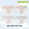 Roupa Íntima Feminina para Crianças Maiores, Algodão Puro, Antibacteriana, Respirável, Sem Costura, Confortável, Estilo Outono, para Alunas em Fase de Desenvolvimento, Calcinhas para Meninas Jovens