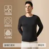 Camiseta Térmica de Manga Larga con Cuello Medio para Hombre, Ropa Interior Cálida de Doble Cara con Forro Polar, Adecuada para Usar Debajo de un Traje, Camiseta de Capa Base para Otoño e Invierno