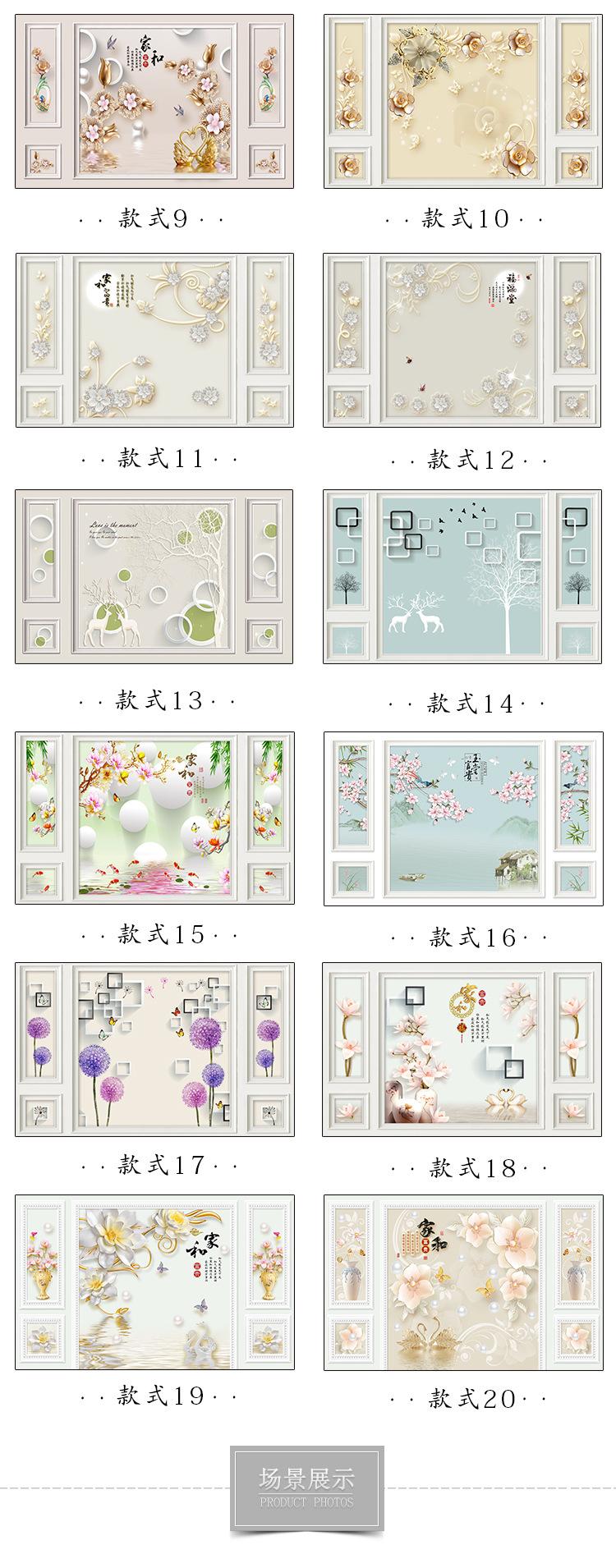 未标题-1_03.jpg