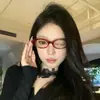Nuevas Gafas Cat-Eye para Mujer, Estilo Nerd, Sin Graduación, Adelgazantes, Aspecto Natural, Versátiles, Gafas Bloqueadoras de Luz Azul para Hombre, Marco Elegante