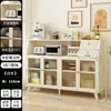 Aparador vitrina de té armario de cocina alacena mueble de almacenamiento para sala de estar mueble de almacenamiento de pared mueble de armario para bar de té