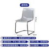 Silla de Comedor de Diseño Nórdico Vintage con Respaldo Acrílico, Minimalista Moderna, Popular en Instagram, Silla Transparente para Restaurante Creativo