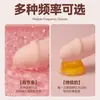 Productos Femeninos Sexy, Vibrador de Orgasmo Instantáneo, Juguetes para Adultos, Dispositivo de Masturbación Específico para Mujeres, Juguetes Sexuales Insertables para Placer Secreto