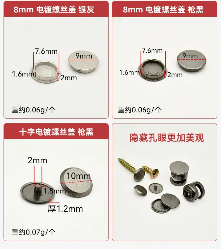 06详情_04.jpg