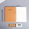 Engrossado b5 simples papel kraft linha de carro notebook estudante livro de exercícios a5 notebook bloco de notas papelaria atacado