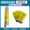 Suministros del Fabricante Etiquetas Termorretráctiles para Mascotas, Etiquetas Termorretráctiles para Tubos de Ensayo, Etiquetas Termorretráctiles para Cables de Datos, Película Termorretráctil
