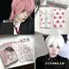 Patch para Rosto em V, Patch para Afinar o Rosto, Patch para Lifting Facial Maquiagem, Fita Facial Invisível, Patch Transparente, Patch para Nariz de Cosplay