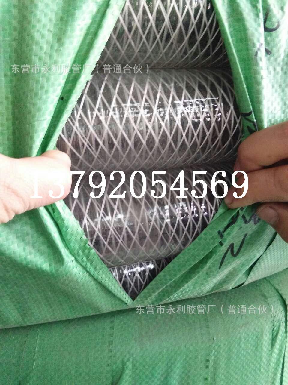 mmexport1494495034803