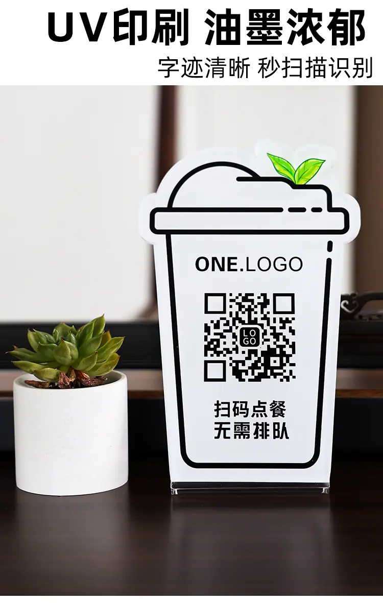 详情页模板--格莱克_08.jpg