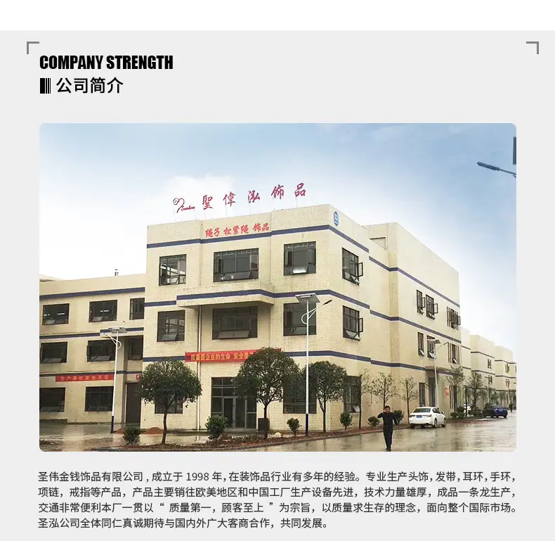 产品3_10(1)