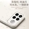 Adequado para capa de celular Redmi K90Max, capa premium de silicone líquido anti-queda K90ProMax, proteção completa da lente Redmi K90