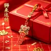 Amuletos de Raposa de Nove Caudas com Corda Vermelha Festiva, Acessório Pingente para Bolsas e Chaves, Ornamento Universal em Estilo Chinês, Um Ótimo Item para o Dia a Dia