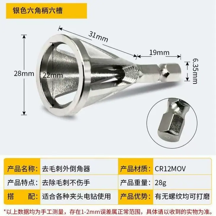微信图片_20250806133902.jpg