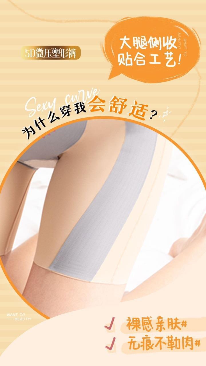 描述图_10.jpg?x-oss-process=image/format,png