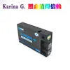Compatible con cartuchos de tinta Canon PGI-1600 para las impresoras MAXIFY MB2060, MB2160, MB2360 y MB2760