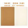 Cuaderno B5 Negro, Cuaderno en Blanco Kraft 16K, Cuaderno de Práctica de Cuero Negro, Cuaderno Sencillo, Cuaderno de Reuniones, Cuaderno para Estudiantes