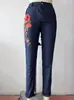 Estação de comércio exterior Europa e Estados Unidos Amazon eBay calça jeans de sarja bordada elástica lavada três cores oito tamanhos à vista