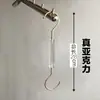 Ganchos para tienda de ropa Ganchos en S Perchas Ganchos para colgar Ganchos de exhibición Madera maciza Colgar ropa Tienda de ropa para mujer Pared Perchas para pantalones