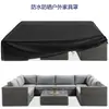Funda para muebles de jardín y patio de fábrica, funda para juego de muebles de exterior extragrande, protección solar, a prueba de polvo, funda antipolvo