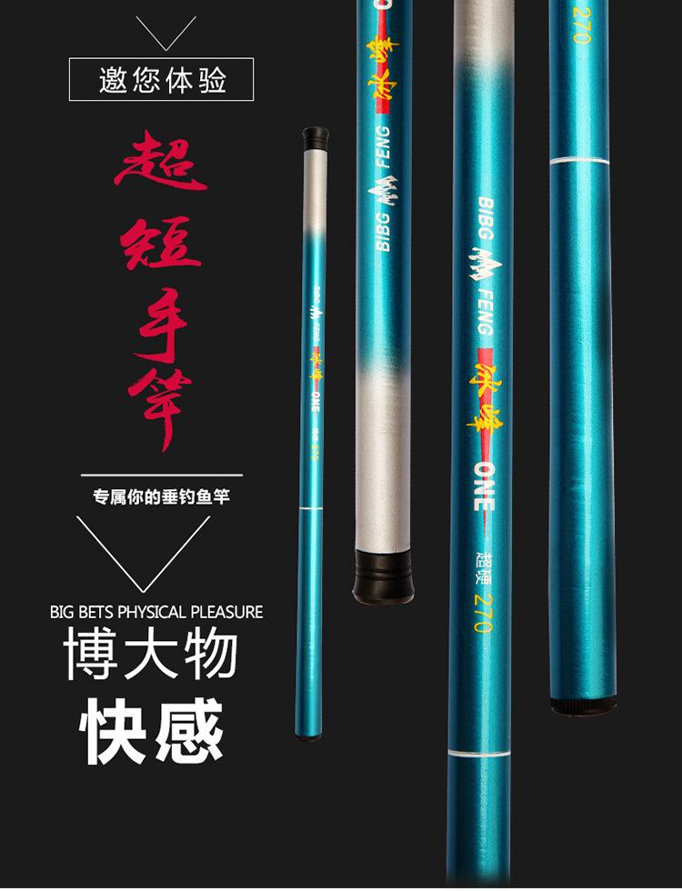 细节_01.jpg