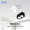 Luminária de Teto Moderna Minimalista Antirreflexo com Cantos Arredondados, Montada na Superfície, com Duas Lâmpadas LED Dimerizáveis em Três Cores para Iluminação de Sala de Estar