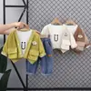 Fabricante al por mayor de traje de tres piezas de otoño para niños Chaqueta de trabajo para niños Chaqueta Camisa de manga larga versátil Pantalones