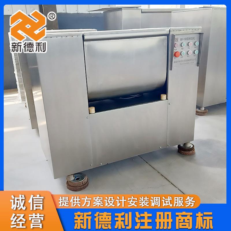 IMG20190505085129 拷贝.jpg