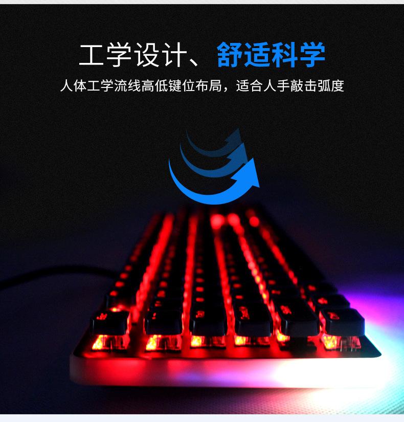 欧希德详情页-拷贝_05