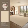 Tapete Estilo Medieval Sala de Estar Novo Estilo Francês Creme Cor Sólida Sem Lavagem Limpável Impermeável Tapete de Quarto Grande Área
