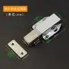 Pull-free push-type liga rebote porta de armário invisível auto-projétil forte absorção magnética bead switch porta armário sucção
