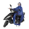 Impermeable poncho para bicicleta eléctrica de fábrica directo para adulto con doble ala y protección facial, impermeable para doble conducción al por mayor