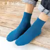 Calcetines para hombre de primavera y verano, calcetines de media pantorrilla, desodorantes, absorbentes de sudor, finos, color liso, a la moda, combinan con todo, calcetines cortos de algodón de verano, al por mayor