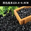 40 jin de seixos brancos naturais para paisagismo, pavimentação de jardins, vasos de flores, aquários, pavimentação de suculentas e construção com paralelepípedos.
