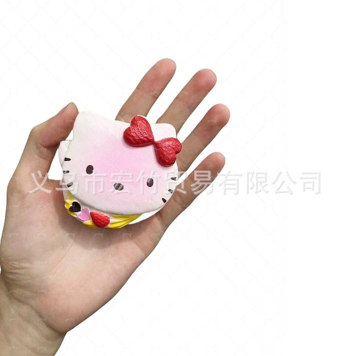 微信截图_20231014180208