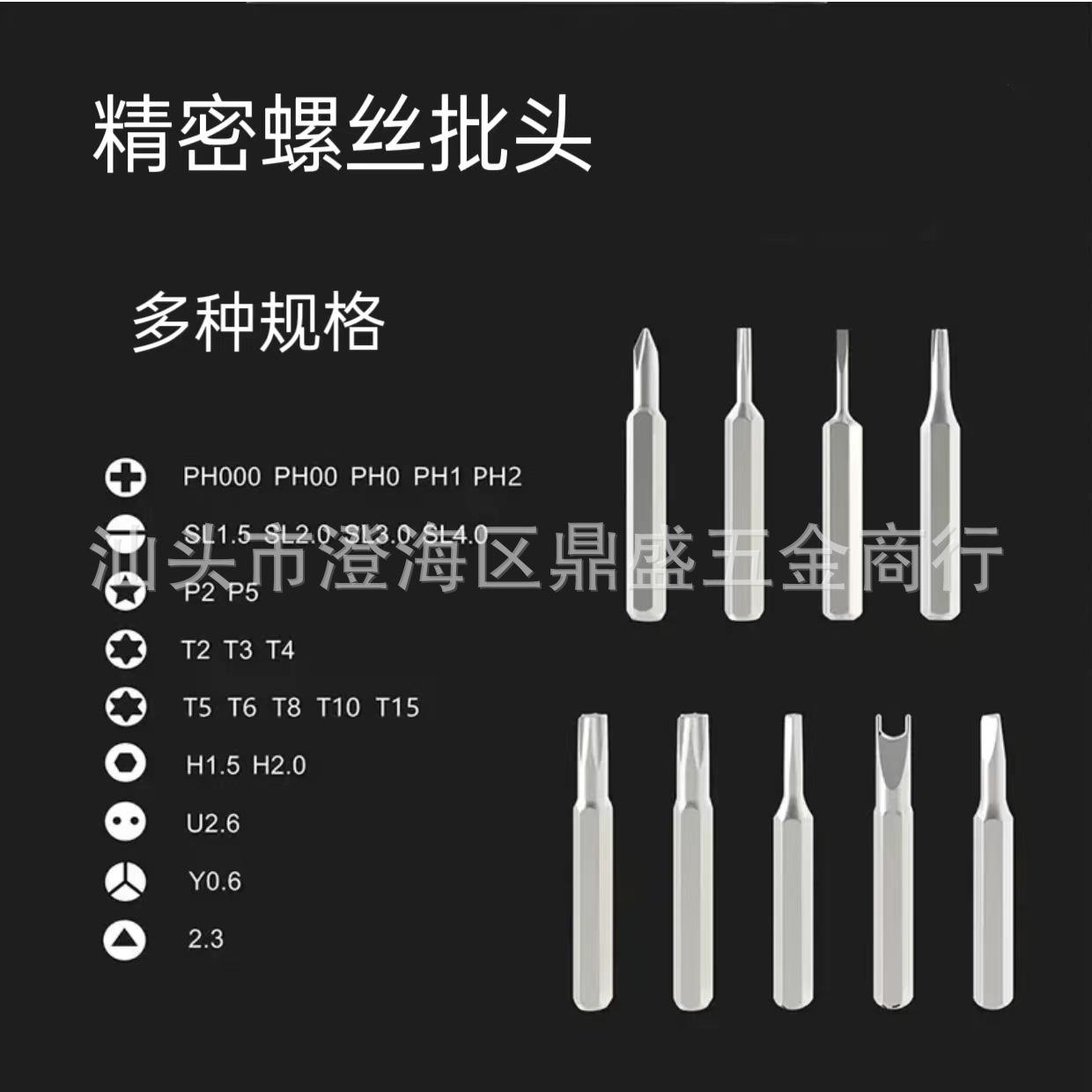 微信图片_20240107000227.jpg